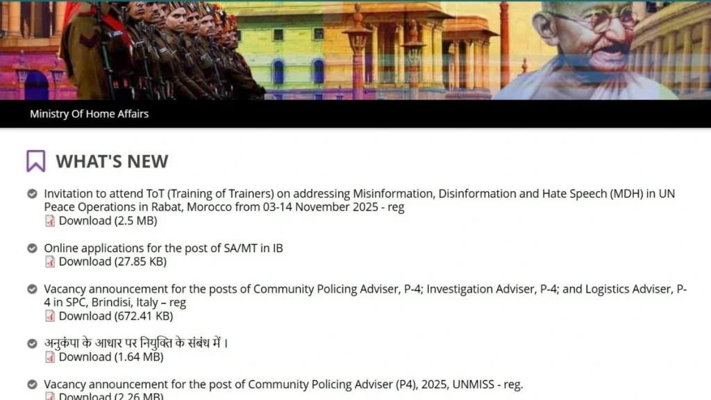 IB ACIO Admit Card 2025