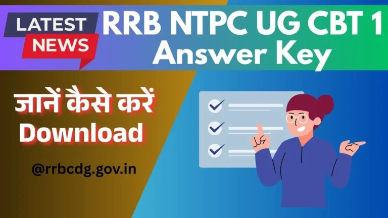 RRB NTPC UG CBT 1 Answer Key 2025