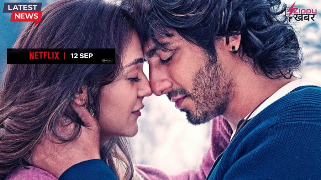 Saiyaara OTT Release