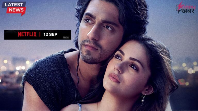 Saiyaara OTT Release