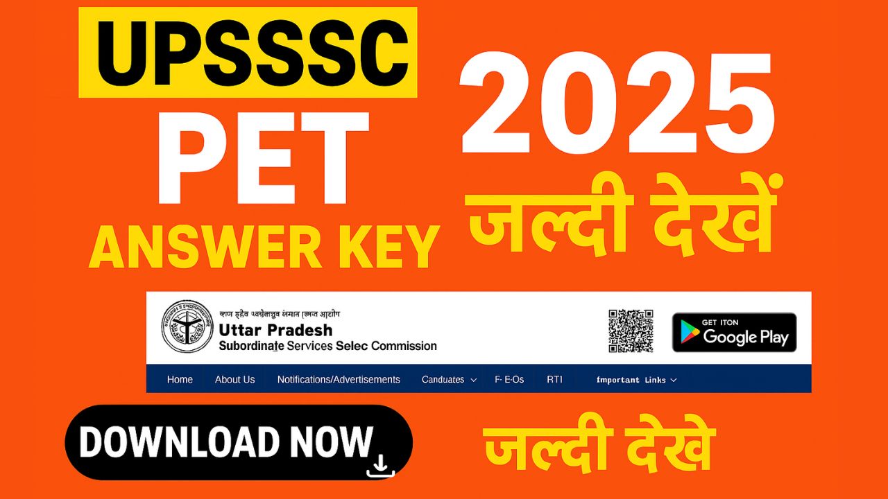 UPSSSC PET Answer Key 2025
